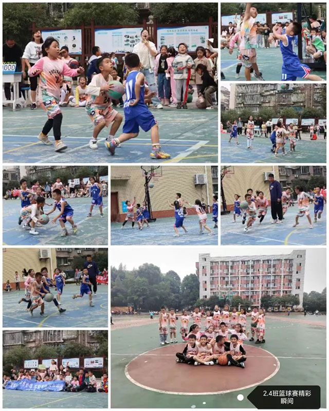泸州十八中小学生篮球赛圆满落幕┃身体于赛场上飞驰,梦想在篮筐中盛放~~~(图8) 8.jpg