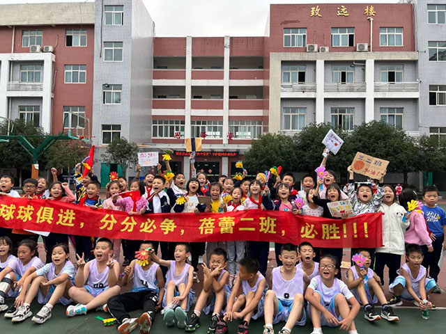 泸州十八中小学生篮球赛圆满落幕┃身体于赛场上飞驰,梦想在篮筐中盛放~~~(图21) 21.jpg