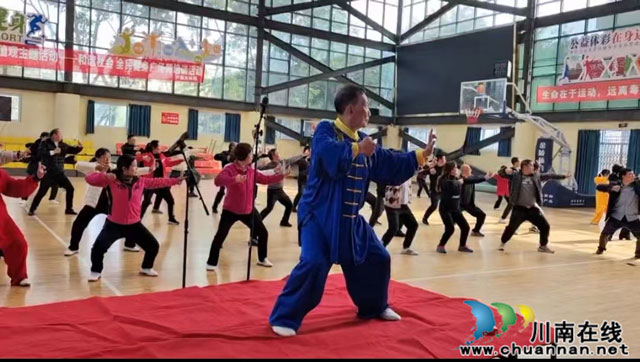 泸县举办三级社会体育指导员(健身气功)培训(图6) 泸县2023年三级社会体育指导员(健身气功)培训班教学场景2.jpg