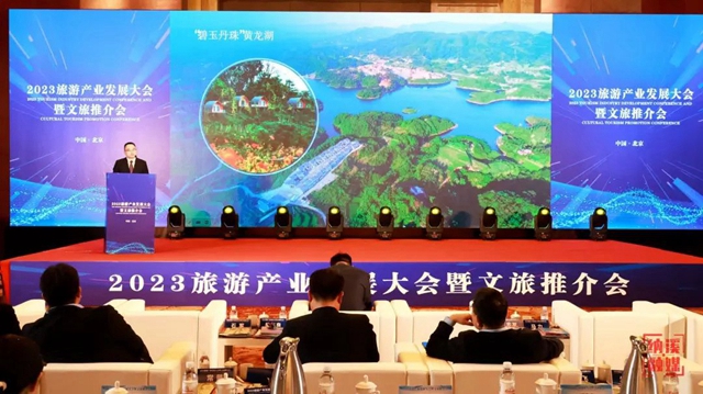 文.jpg