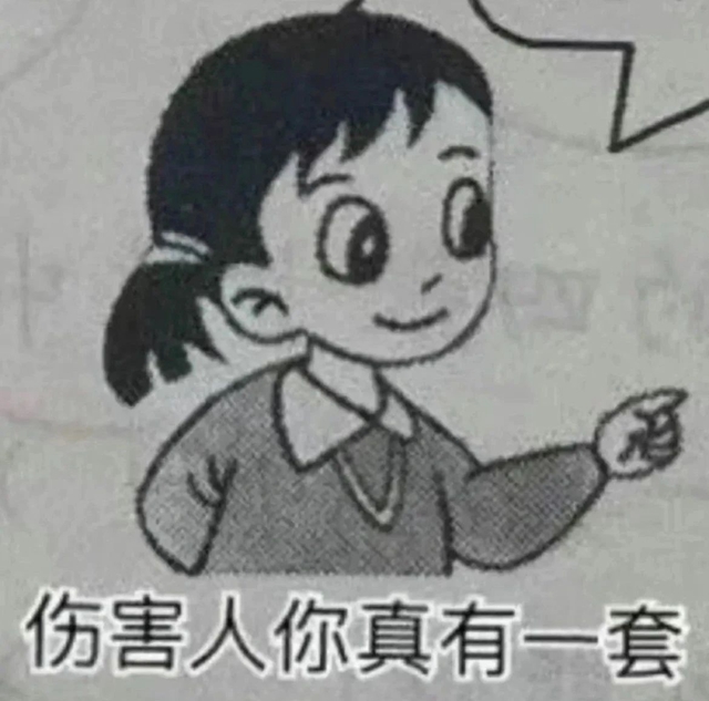 微信图片_20231120093043.jpg