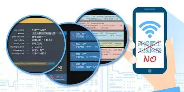 微信图片_20231120095607.jpg