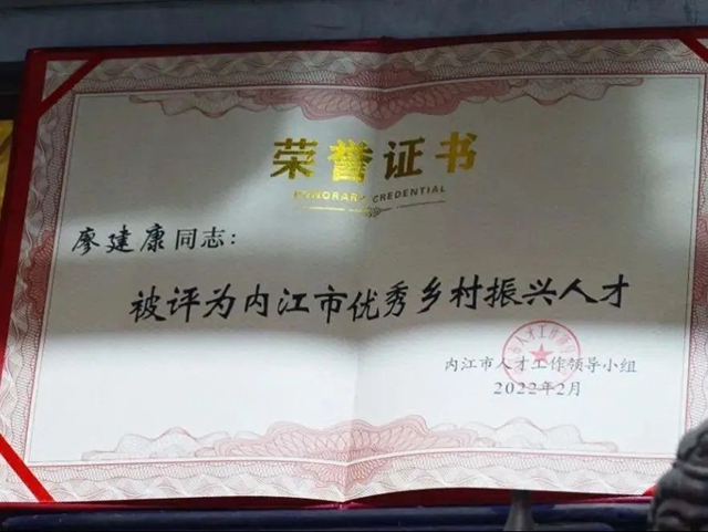 微信图片_20231120110419.jpg