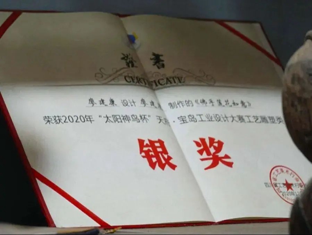 微信图片_20231120110427.jpg