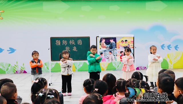 儿歌表演 (2).jpg