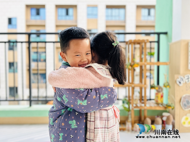 和同伴友好相处 (3).jpg