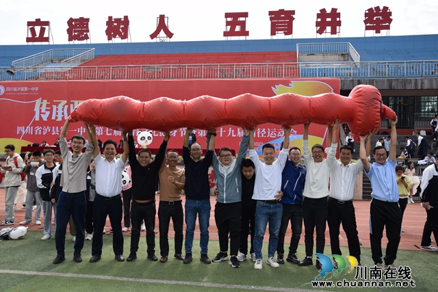 微信图片_20231120162850.jpg
