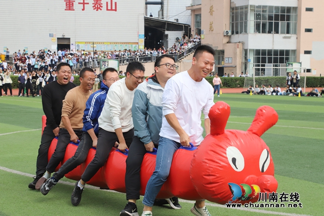 微信图片_20231120162917.jpg