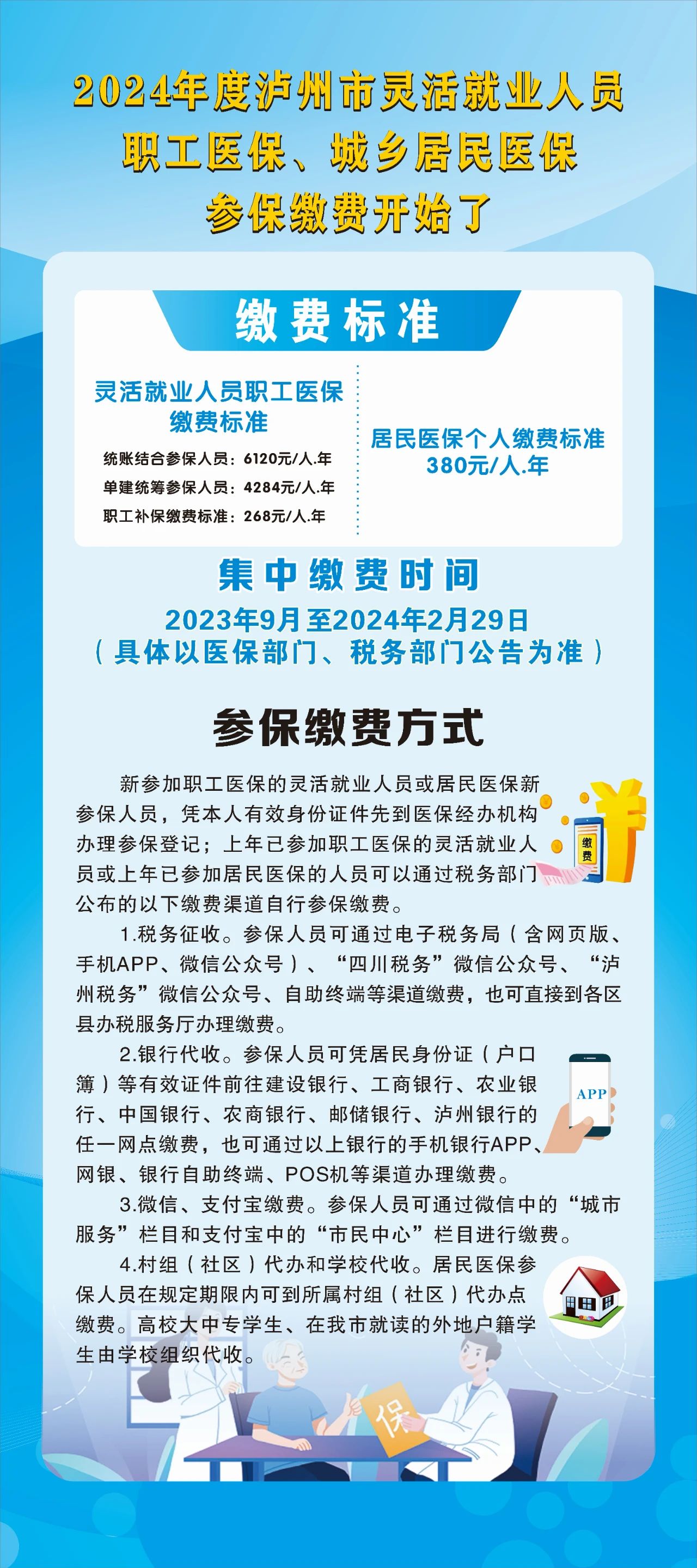 标准１.jpg