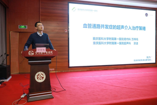 微信图片_20231121105148.jpg