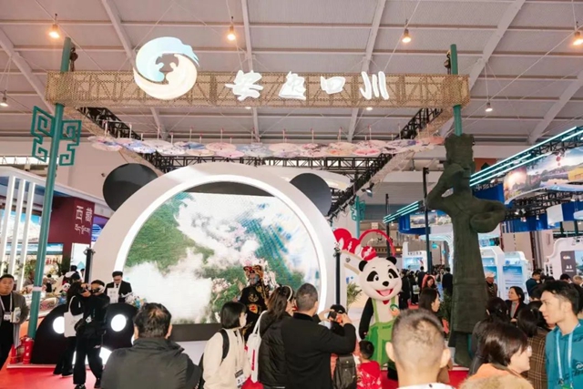 “你好！中国” 泸州单碗亮相中国国际旅游交易会