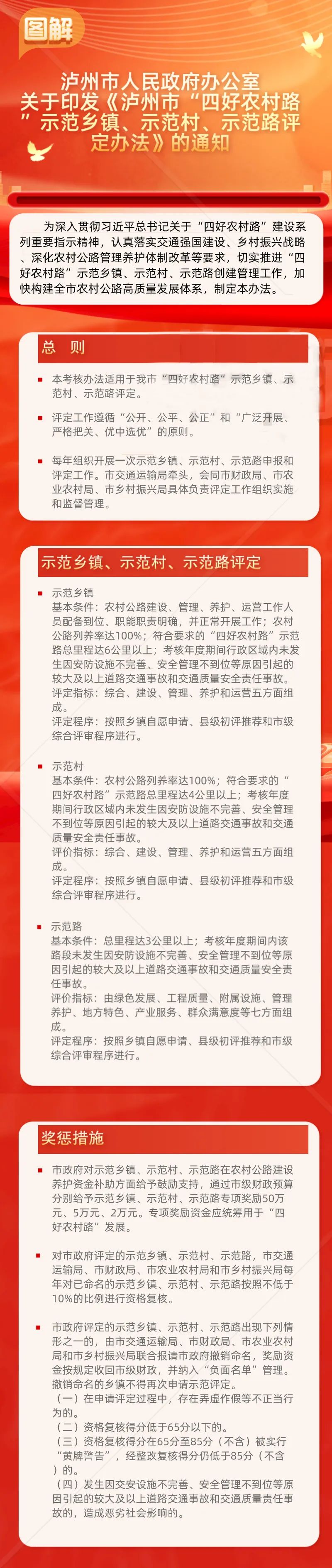 网2.jpg