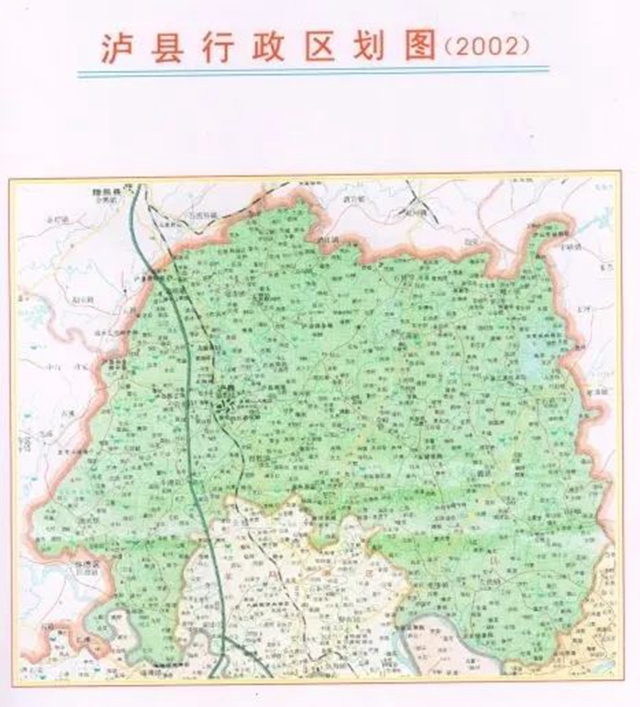 口述泸州40年丨朱仕奇:我的《泸县变迁史》专集,见证县域县城之变(图6) 微信图片_20231122092759.jpg