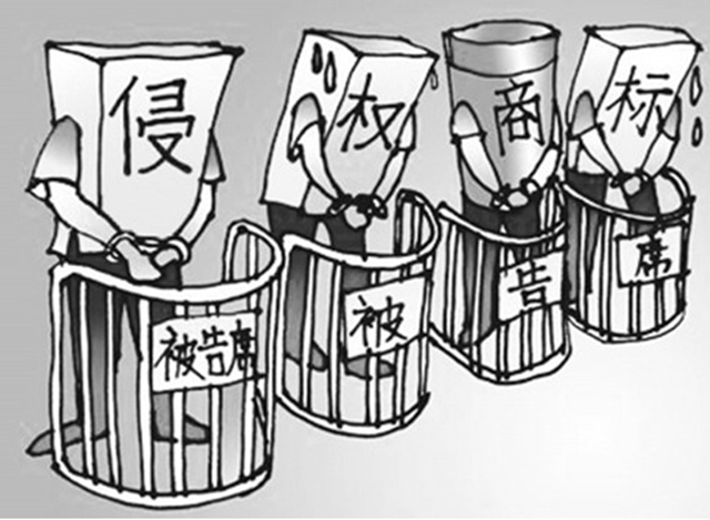 披上泸州“名酒”外衣牟取暴利，被罚500余万元！