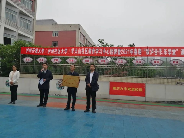 教育2.jpg