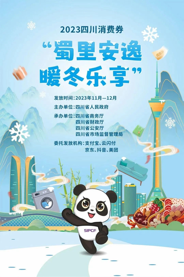 全.jpg