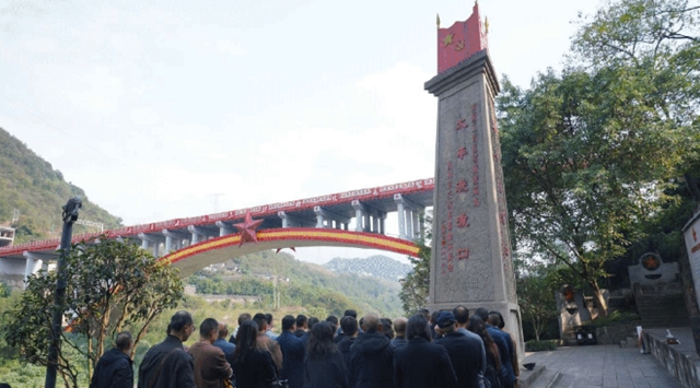 四川长征文物保护利用联盟成立大会圆满落幕