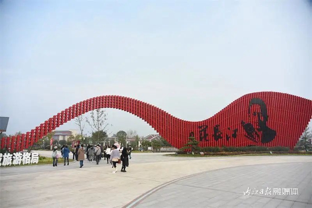 微信图片_20231124103554.jpg