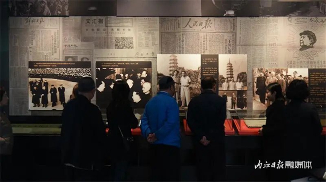 微信图片_20231124103615.jpg