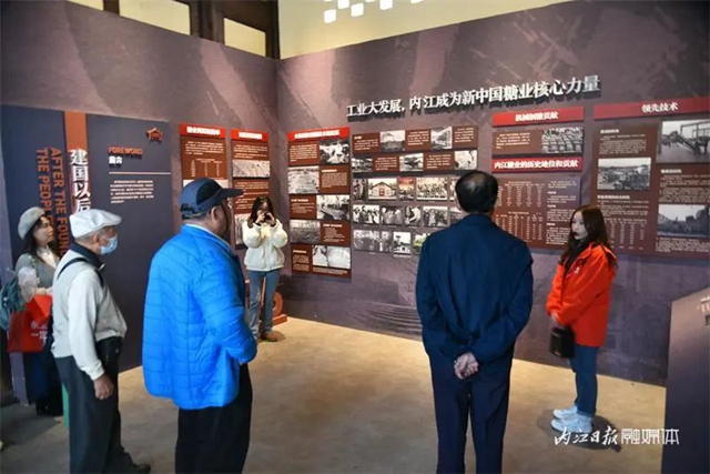 微信图片_20231124103624.jpg