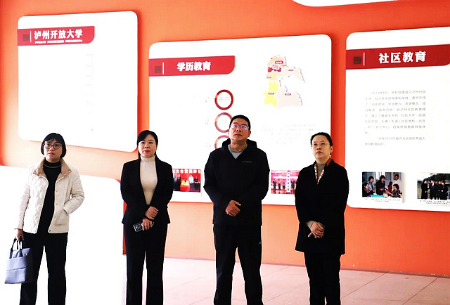 唱好“双城记” | 重庆市江津区领导带队到泸州调研考察劳动教育工作