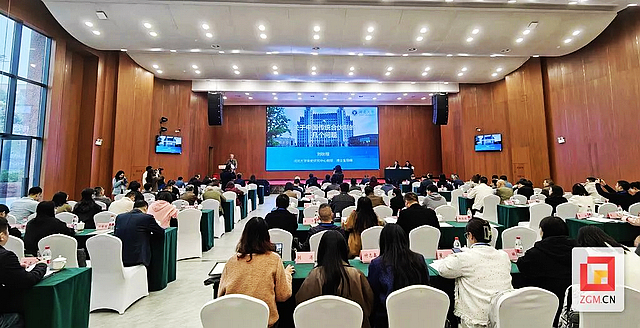 千载盐文化如何“盐”续荣光?从一场学术研讨会中寻觅答案(图3) nEO_IMG_3.jpg