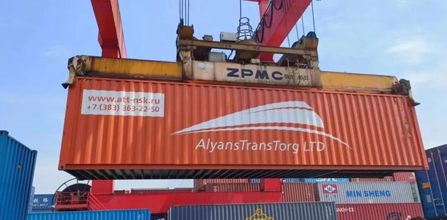 泸州南向国际铁海联运货运班列再发车