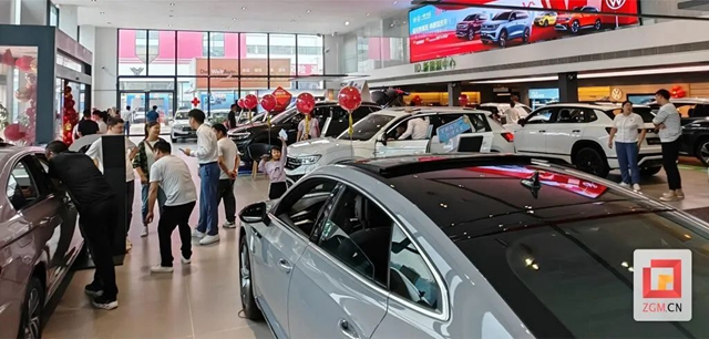 @自贡人 最高补贴4000元 !汽车消费补贴又来了(图2) 微信图片_20231128105723.jpg