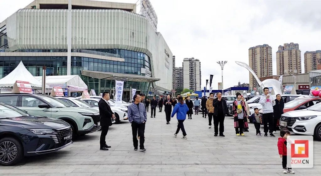 @自贡人 最高补贴4000元 !汽车消费补贴又来了(图3) 微信图片_20231128105728.jpg