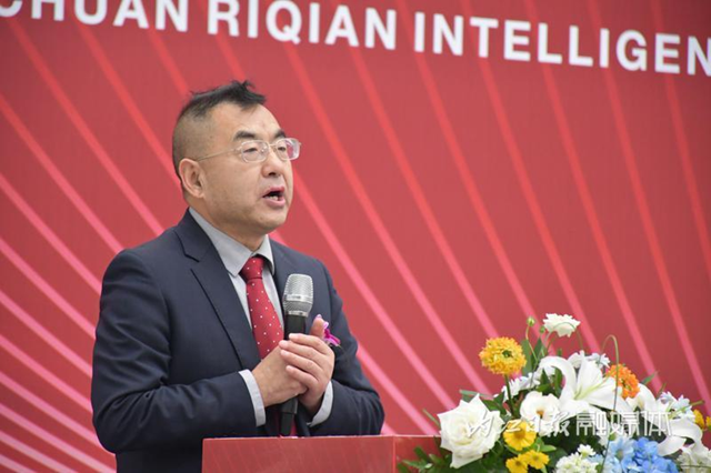 年产值约8亿元!内江这个基地正式竣工投产——(图2) 微信图片_20231129112809.png