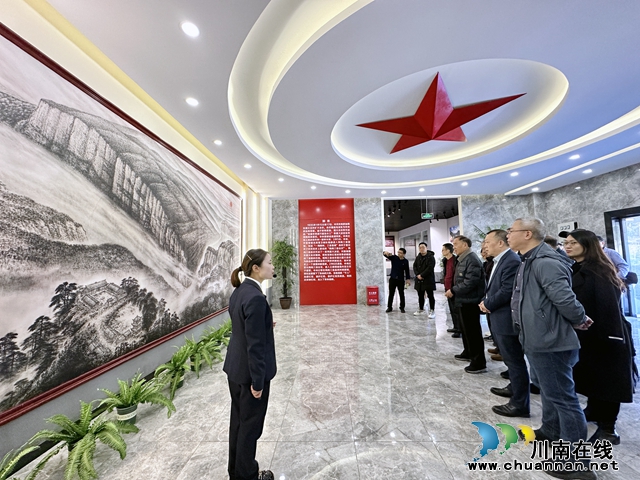 泸州两民主党派四基层组织 联合开展主题教育实践活动(图1) 参观.jpg