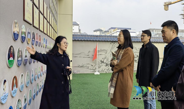 攀枝花市老年大学到泸州市老年大学考察交流