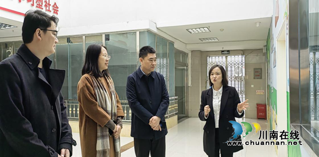 攀枝花市老年大学到泸州市老年大学考察交流(图2) 大学2.png