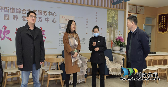 攀枝花市老年大学到泸州市老年大学考察交流(图3) 大学3.png