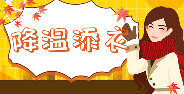 微信图片_20231130101034.png