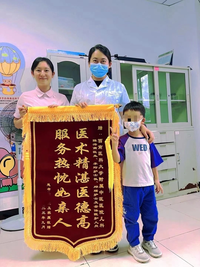 【提醒】高发季，小孩反复发热，需注意......