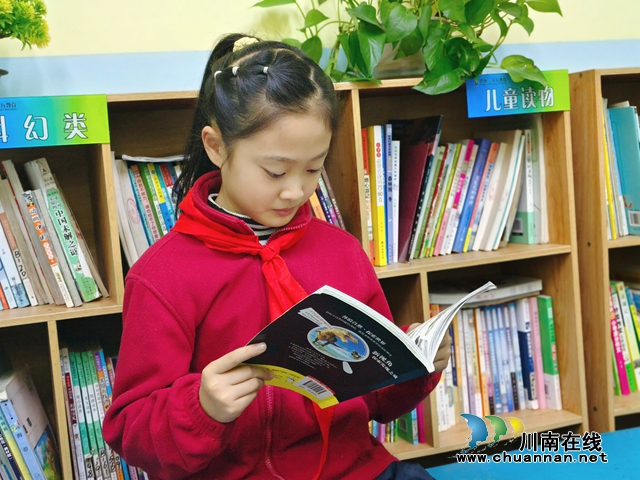 让学习成为一种生活方式 | 叙永银顶小学开展全民终身学习周系列活动(图3) 学生阅读.jpg