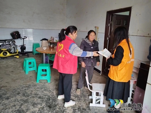 民心守护丨泸县天兴镇开展养老保险认证 便民服务暖人心活动(图2) 52cbc017d79232ad6503cd85e09e003.jpg