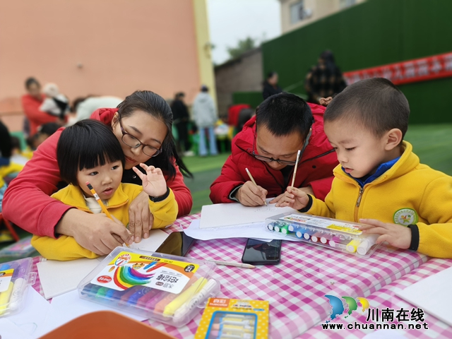 民心守护 | 家园携手 护幼成长(图2) 泸县百和镇中心幼儿园开展亲子拓印画活动 (5).jpg