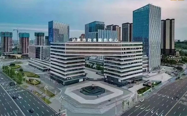 搬新家啦！泸州市自然资源和规划领域这些业务，请到这里办理