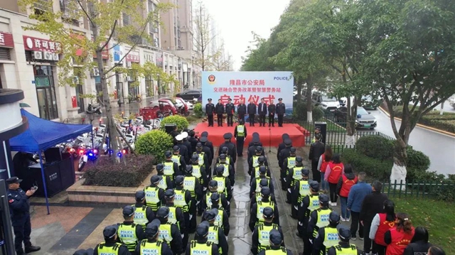 微信图片_20231201105840.jpg