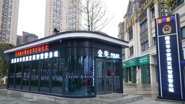 微信图片_20231201105845.jpg