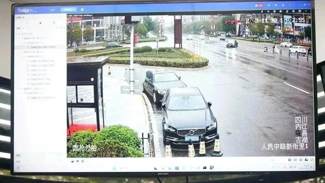 微信图片_20231201105855.jpg