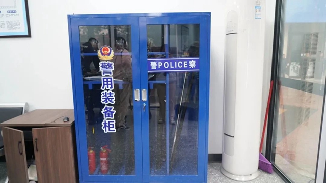 微信图片_20231201105908.jpg