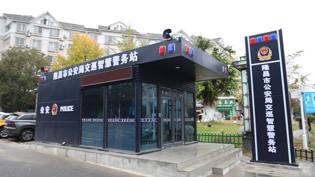 微信图片_20231201105920.jpg