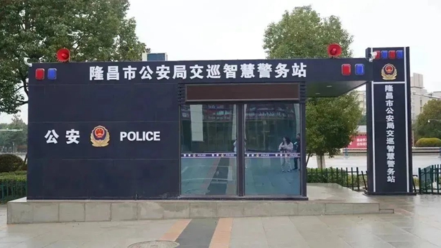微信图片_20231201105926.jpg