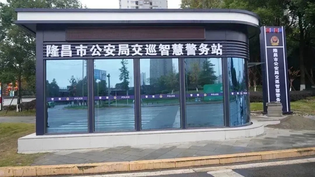 微信图片_20231201105932.jpg
