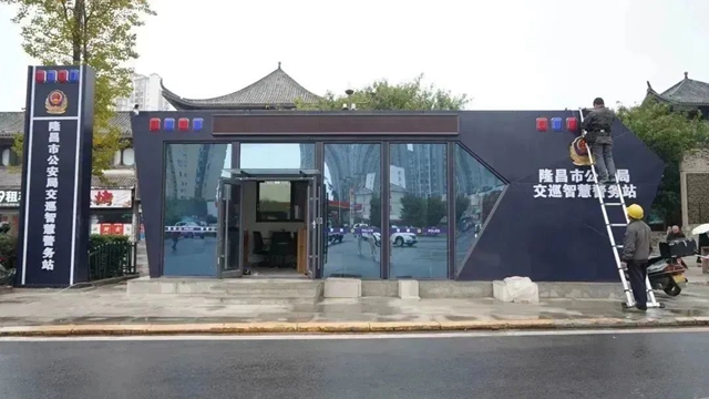 微信图片_20231201105936.jpg