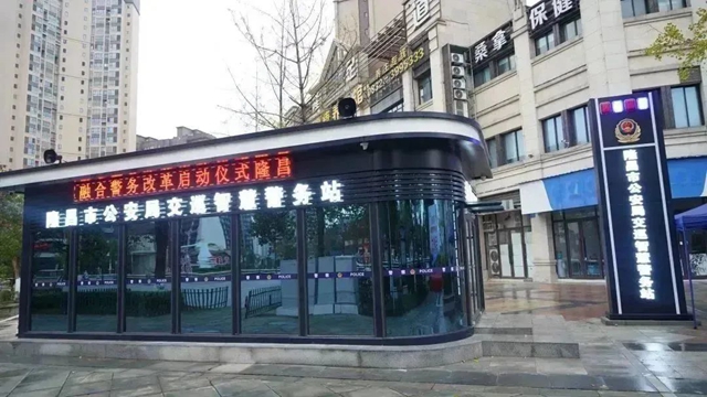 微信图片_20231201111220.jpg