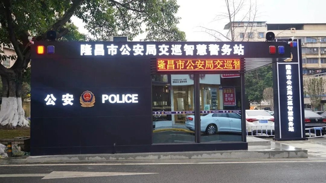 微信图片_20231201105913.jpg